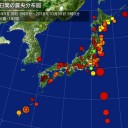 【 ２９℃ 超】 群馬+岐阜／【 福島 原発 汚染 風 】…関東に長時間滞留。