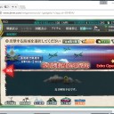 【艦これ】　6-5突破