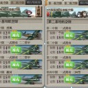 【艦これ】　6-5突破