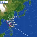 【志賀原発】雨水６トン流入／【スーパー台風】。急激に進路を変え【九州南部】に。