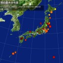 愛媛【欠測】／自宅周辺で【中性子線】照射が始まり「カエルもセミも聞かず雀が見えず蚊もいない」。