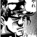 本日、ゲームデーだって？いま気付いたッ！！