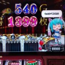 やまＮ