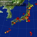 【大分南部で震度４】／鳥取県【線量上昇】／より一層原発の危うさが増した感じです。