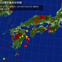 「娘の白血病の診断から調べていくと染色体異常というところにいきつき、本当に不思議でならない。染色体の逆位？なに逆位って。」