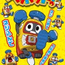ふわふわしたことしかかけない