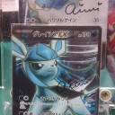 20thアニバーサリーフェスタ名古屋大会:「己に負ける」