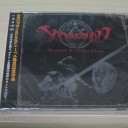 XANADU Sound Collection