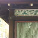 京都一日目～②