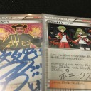 10/23 20thアニバーサリーフェスタ@名古屋 吹上ホール