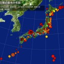 白血病も:ふくしま便り／毒キノコの意味が違うね。