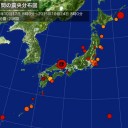 西日本ほぼ全域【福島原発の風下】。