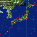 【ニセコ ０．０７５ μ】／北海道でも、泊原発や六ケ所村から放出される希ガスを追加で吸ってはいけない。