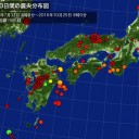 【M4.2】SIBERIA, 【M4.4】SWITZERLAND 4.6km…（＠＠；）…★／磁気嵐が続きます。コロナホールの高速風によるものです。／地磁気乱れ過ぎじゃ{{{{(+＿+)}}}}