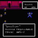 【エッグモンスター24：マシンナイト】半熟英雄（ファミコン版）