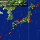 【和歌山県 竜巻】／【諏訪之瀬島が噴火】／西日本は電福島原発の風下になります。