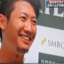 西川のサヨナラ満塁弾で日本一に王手！！