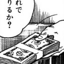 4色レジェンドサイクルのラストは続唱でヒャッハー！！！