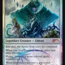 次のRPTQプロモは新絵の江村