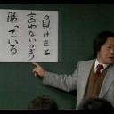 Surrendeｒ基準のいうもの…