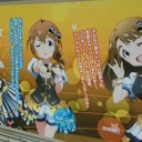 【ただの日記】全てが裏目の日