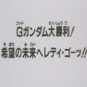 福袋ニキ大勝利！　絶望の正月へ ニュー・イヤァーッ！