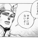 福袋ニキ大勝利！　絶望の正月へ ニュー・イヤァーッ！