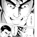 こういうmtg漫画欲しい