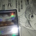 ほら　今日はこんないい天気なんだから