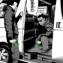 おこなの？　おこだよＡ　おこだよＢ　おこだよＣ