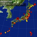 原子力規制委員会が、やっと日本の火山活動「やばい状態」を認識した／【M5.1】VANUATU／【 急始型 地磁気 嵐 】継続中／NASAつながらず／データ欠損。