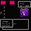 【エッグモンスター30：ドラゴン】半熟英雄（ファミコン版）