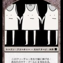 ヤバイTシャツ屋さん　メジャーデビュー