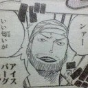 さながら詰将棋