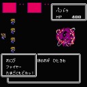 【エッグモンスター32：パンドラ】半熟英雄（ファミコン版）