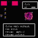 【エッグモンスター32：パンドラ】半熟英雄（ファミコン版）