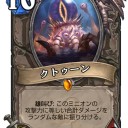 【HS】ジブリシリーズ