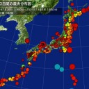 見事に原発の周りなんだけど…。