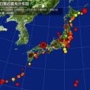 【 逃げるが 価値！】／福島より放射能が深刻な首都圏／さいたま市にβ線を測れる線量計を貸出依頼⇒検討すると／長野上空でアメリカ軍が飛行訓練はじめる。
