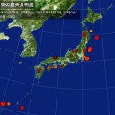【豊橋市 また ヨウ素131 検出 】／福岡市、年１万人の人口増　若者「移住」相次ぐ理由。