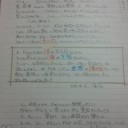 「３．ところで一方こちらでは。」　　（☆あとあがき☆）・他…