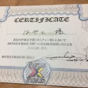 第47回おーす！みらいのチャンピオン！杯（BXR予選兼）