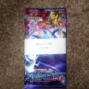 2016 11/6第７０回金ギャラドス杯