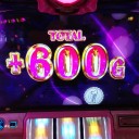 一体何が始まるんです?