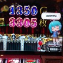 やまN