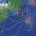 【暴風雪と高波及び雷に関する全般気象情報】