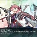 イベント「LIVE Groove Dance burst」終了