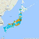 【１７時台 地震 地震 地震 …】★（＠＠；）★／皮肉なの？⇒【警固】断層…／福島原発の風は、西日本の太平洋岸に向かう予報です。