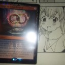 わははっ！　頂いたわ！
