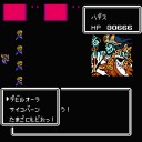 【エッグモンスター40：ハデス】半熟英雄（ファミコン版）